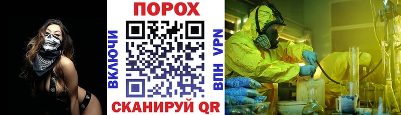 Amphetamine Розовый Купить где Николаевск-на-Амуре