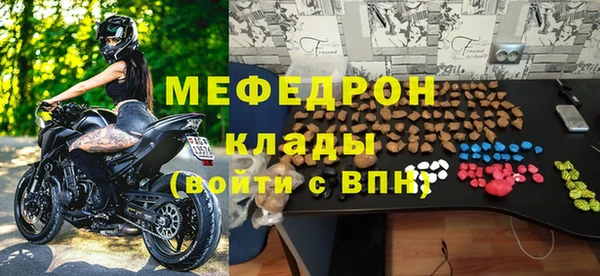 кокаин колумбия Горно-Алтайск