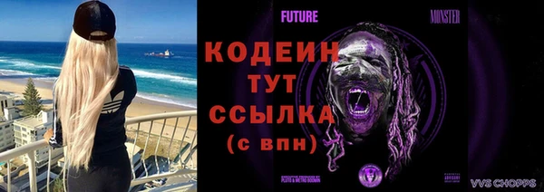 соль курить ск Горняк