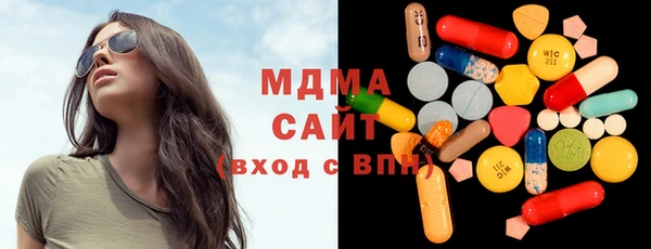 кокаин колумбия Горно-Алтайск
