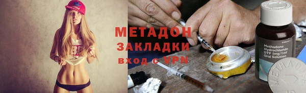 кокаин колумбия Горно-Алтайск