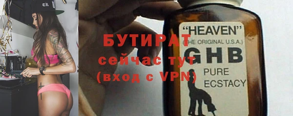 кокаин колумбия Горно-Алтайск