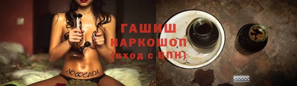 прущая мука Вяземский