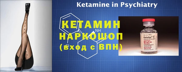 соль курить ск Горняк