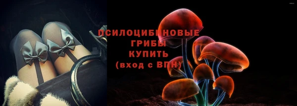кокаин колумбия Горно-Алтайск