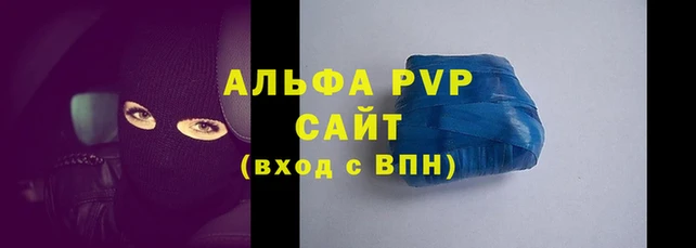 не бодяженный Вязники