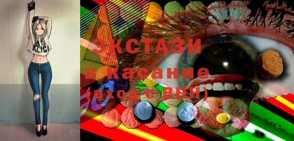 кокаин колумбия Горно-Алтайск