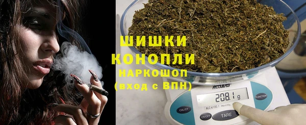 кокаин колумбия Горно-Алтайск