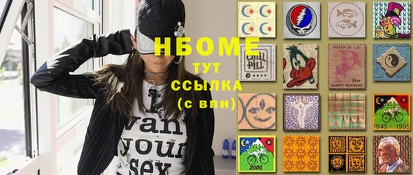 кокаин колумбия Горно-Алтайск