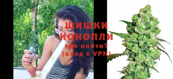 МДМА Горнозаводск