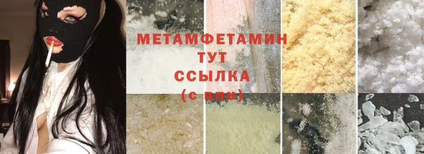 кокаин колумбия Горно-Алтайск