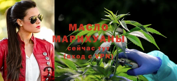 соль курить ск Горняк