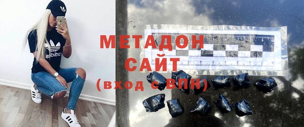 соль курить ск Горняк