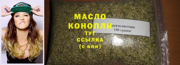 кокаин колумбия Горно-Алтайск