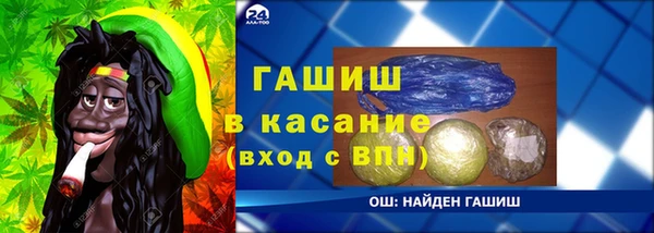 кокаин колумбия Горно-Алтайск