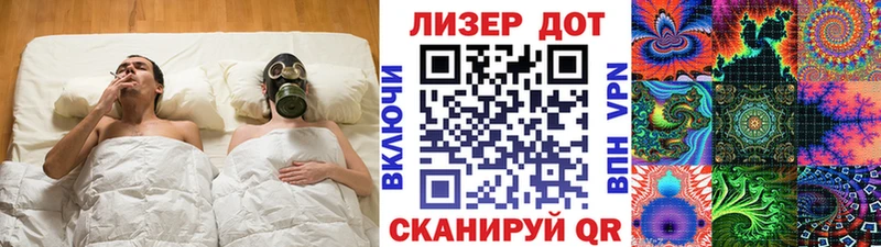 Марки N-bome 1,8мг  Купить закладки  Николаевск-на-Амуре 